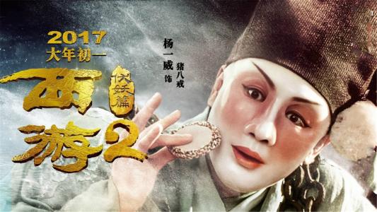 哪里能办道路运输证